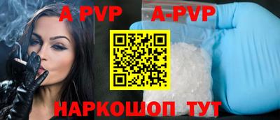 метадон Усть-Джегута
