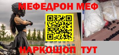 прущие грибы Усть-Илимск