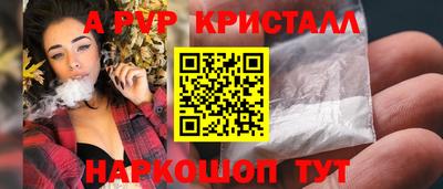 метадон Усть-Джегута