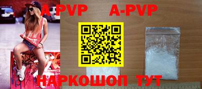 прущие грибы Усть-Илимск