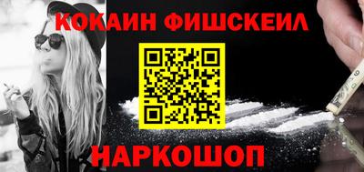 МДПВ Туймазы