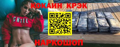 метадон Усть-Джегута