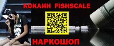 метадон Усть-Джегута