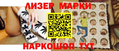 метадон Усть-Джегута