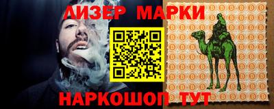 метадон Усть-Джегута