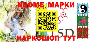 метадон Усть-Джегута