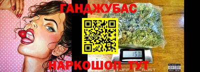 гидропоника Тулун