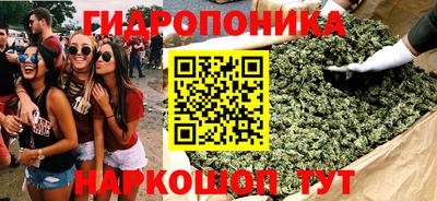 мефедрон мука Уссурийск