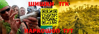 метадон Усть-Джегута