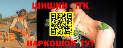 прущие грибы Усть-Илимск
