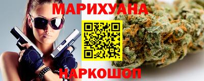 прущие грибы Усть-Илимск