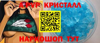 мефедрон мука Уссурийск