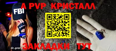 метадон Усть-Джегута