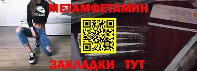МДПВ Туймазы