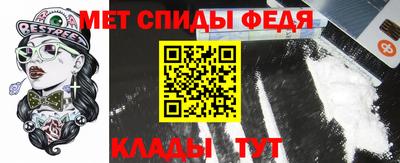 прущие грибы Усть-Илимск
