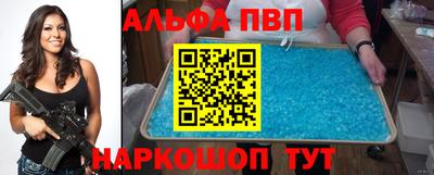 метадон Усть-Джегута