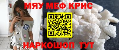 метадон Усть-Джегута