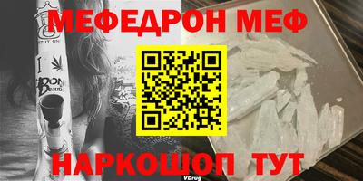 метадон Усть-Джегута