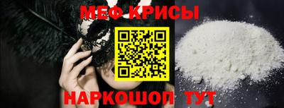метадон Усть-Джегута
