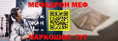 гидропоника Тулун